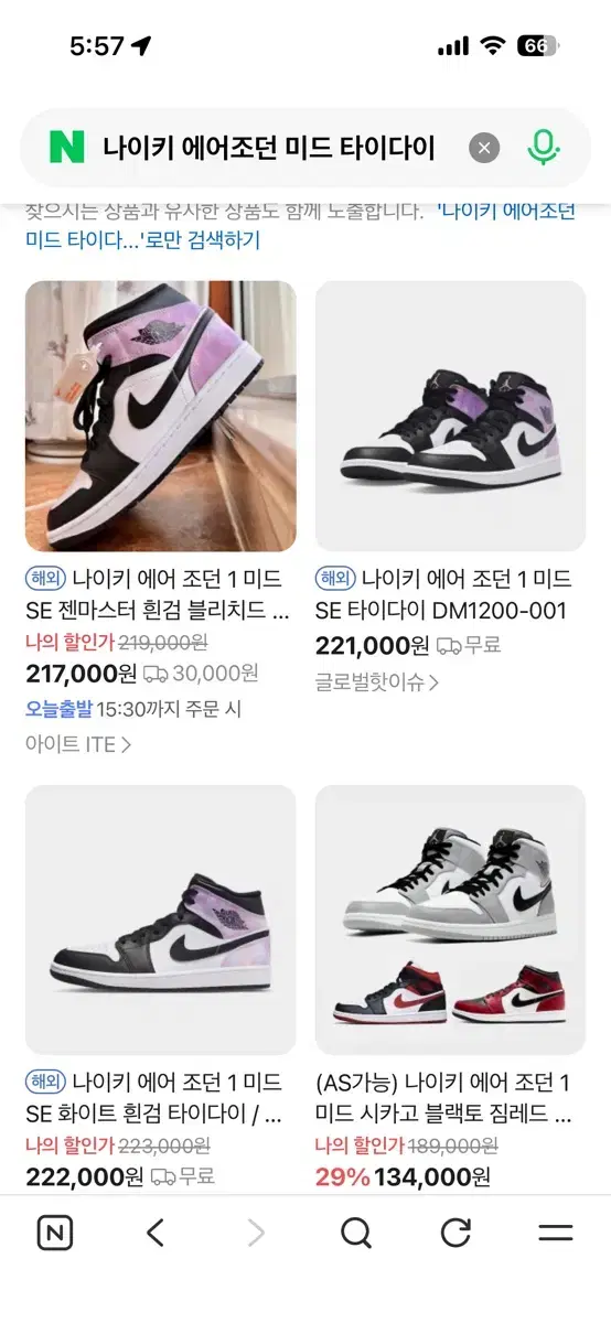 thumbnail-7